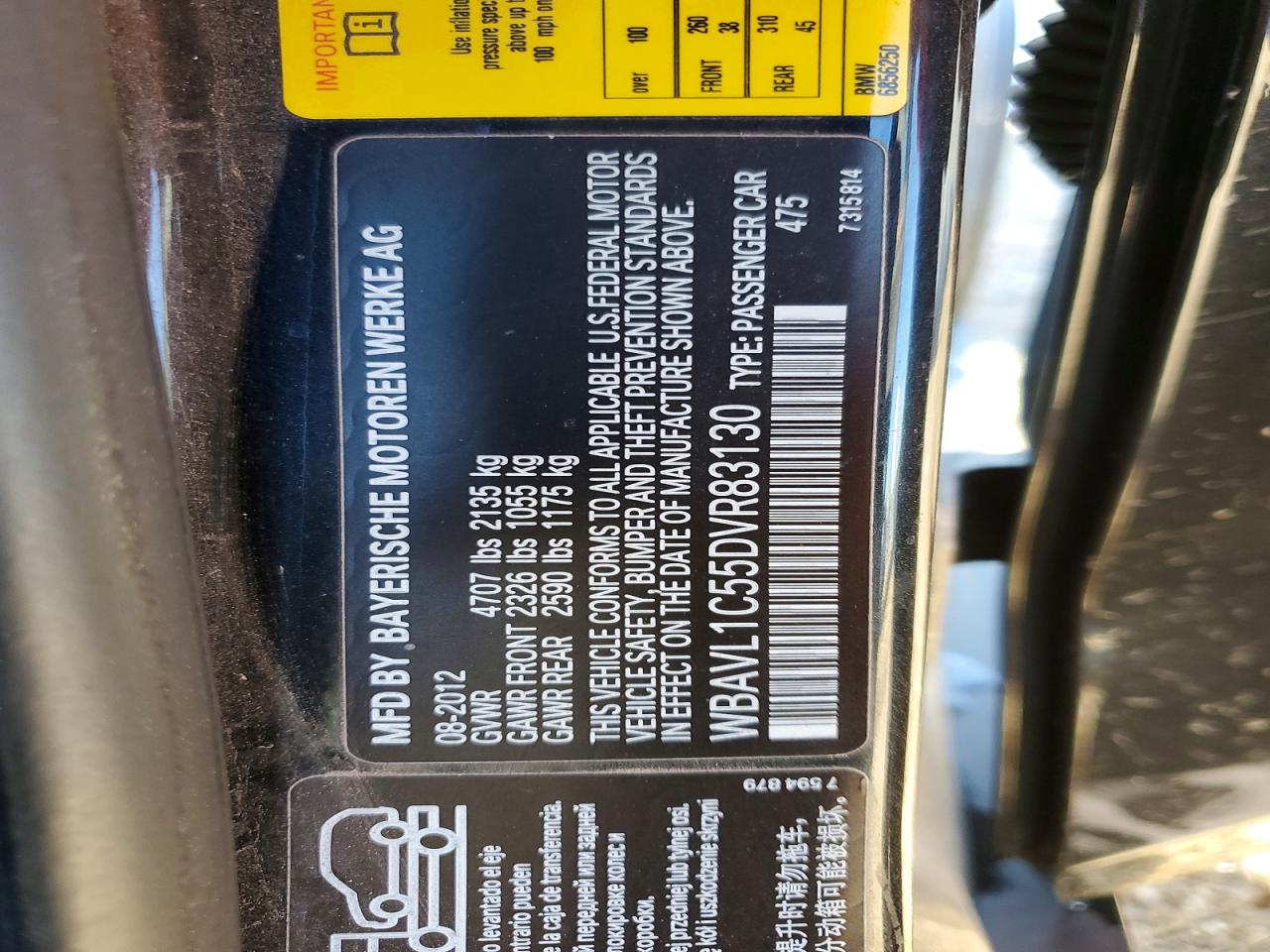 2013 Bmw X1 Xdrive28i Black vin: WBAVL1C55DVR83130