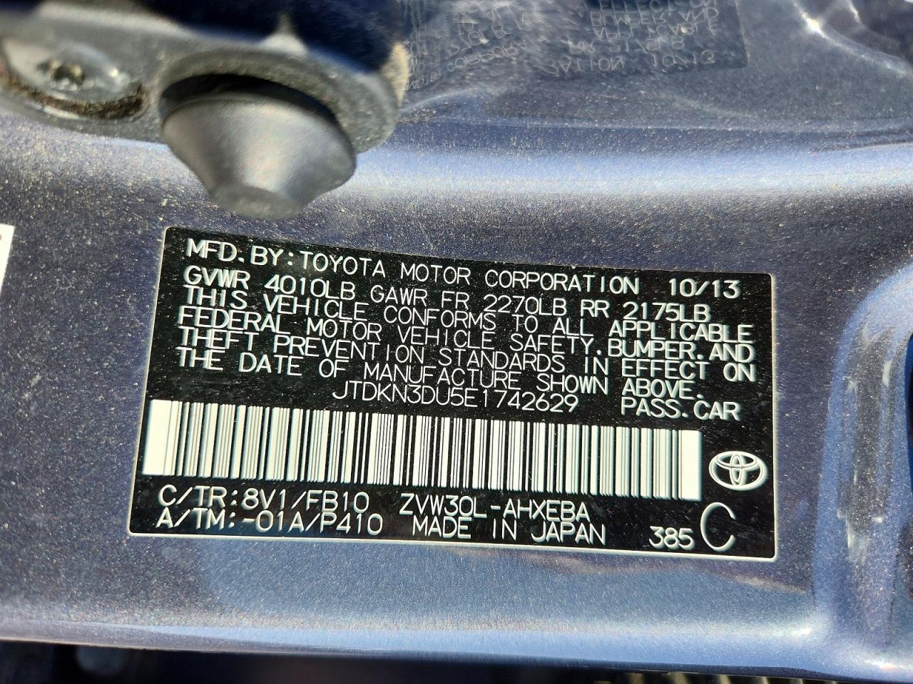 2014 Toyota Prius Two Gray vin: JTDKN3DU5E1742629