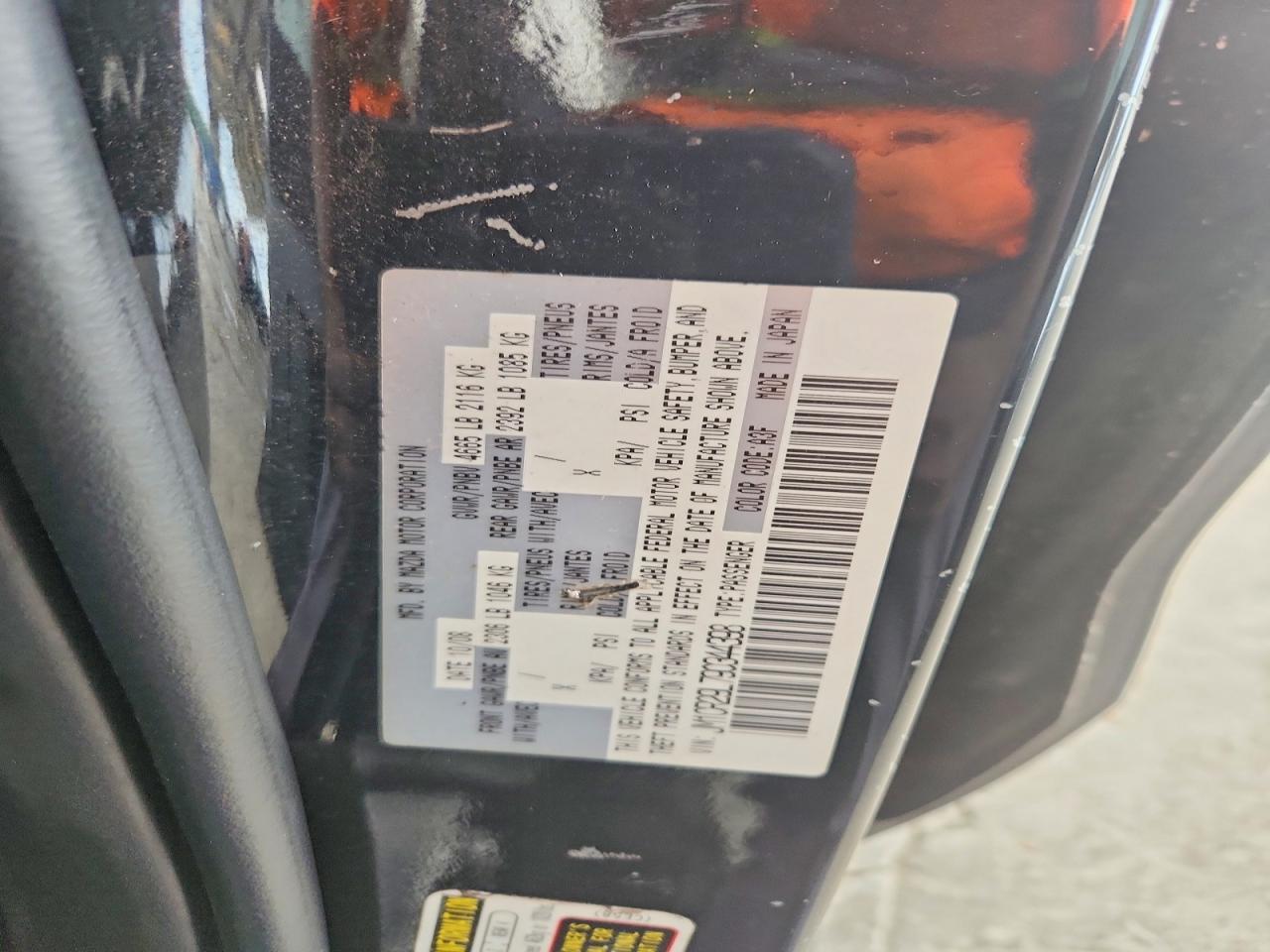 2009 Mazda 5 Black vin: JM1CR29L790344398