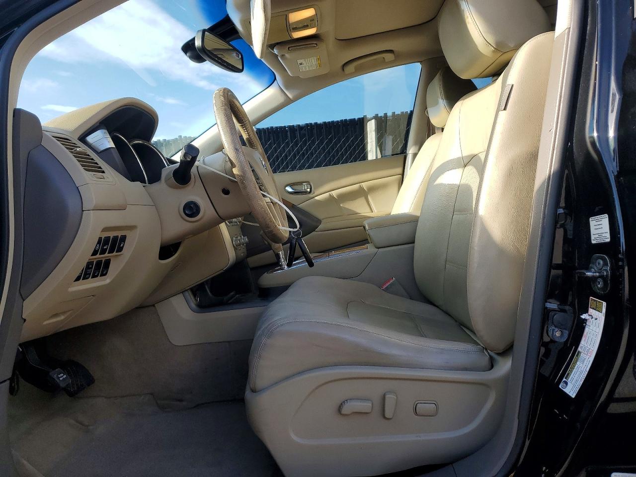 2012 Nissan Murano S Черный vin: JN8AZ1MW1CW227377