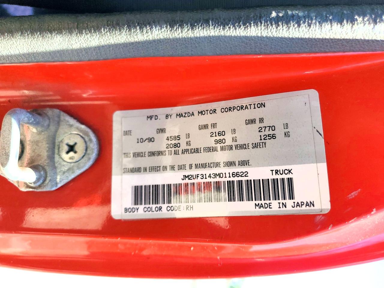 1991 Mazda B2600 Cab Plus Red vin: JM2UF3143M0116622
