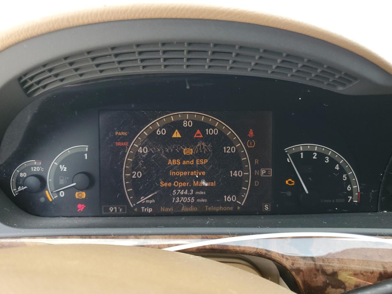 2007 Mercedes-benz S 550 Серый vin: WDDNG71XX7A027450