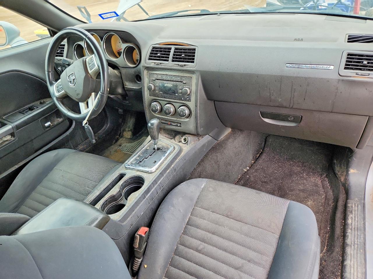 2013 Dodge Challenger R/t Silver vin: 2C3CDYBTXDH619489