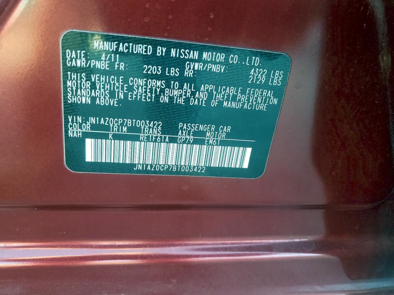 2011 Nissan Leaf Sv Красный vin: JN1AZ0CP7BT003422