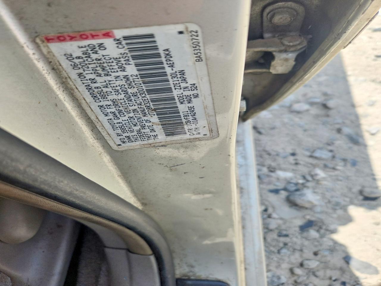 2003 Toyota Corolla Ce Серебряный vin: JTDBR32EX30010712