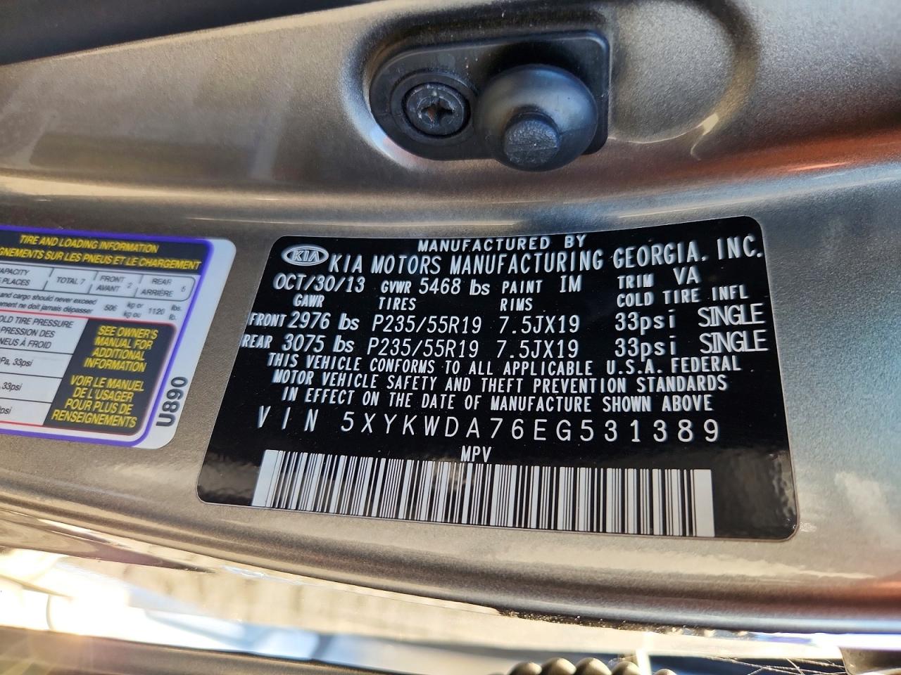 2014 Kia Sorento Sx Limited Brown vin: 5XYKWDA76EG531389