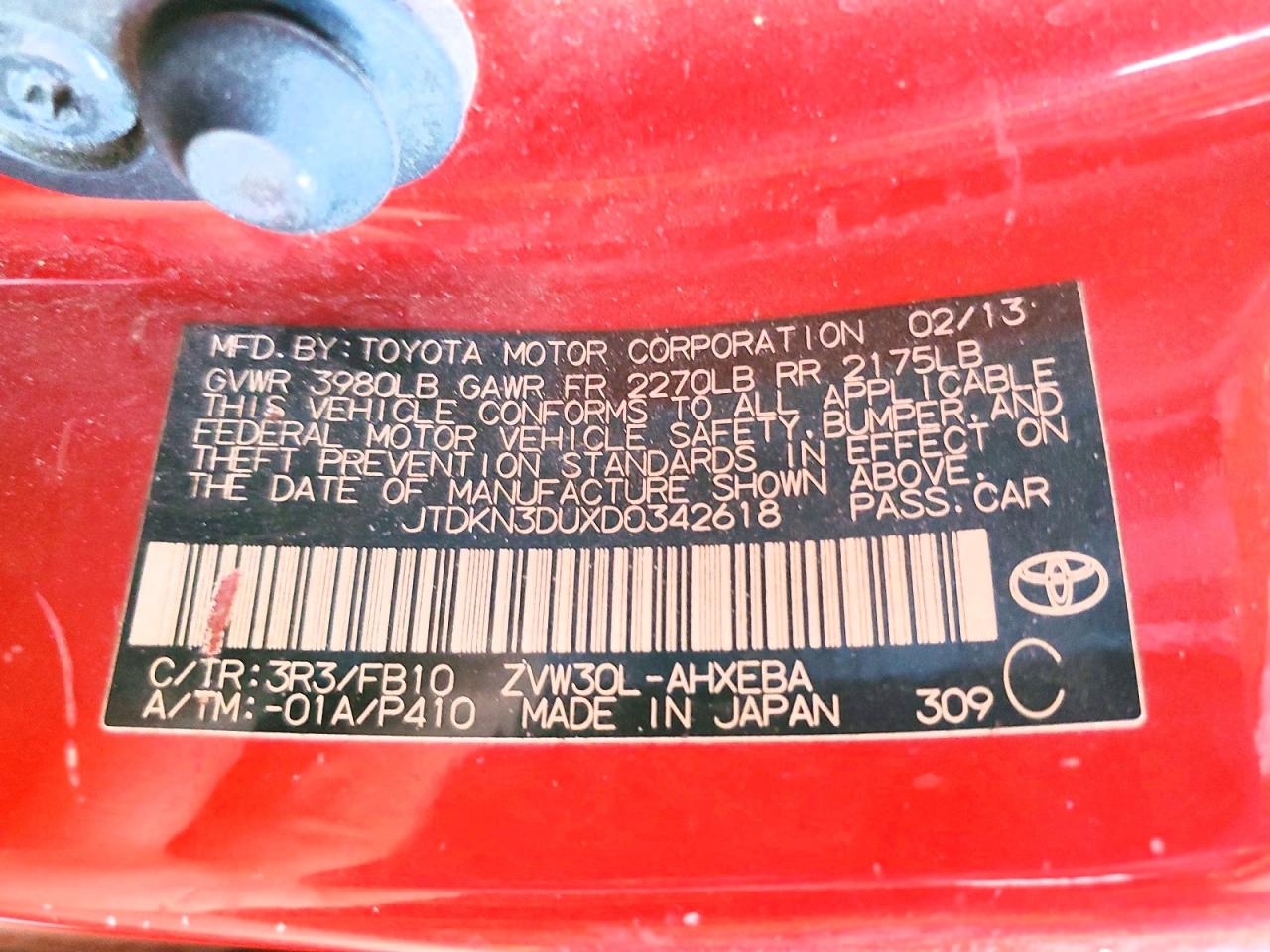 2013 Toyota Prius Two Красный vin: JTDKN3DUXD0342618