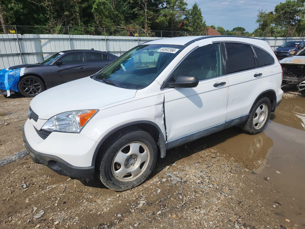 2007 Honda Cr-v Lx Белый vin: JHLRE38387C023062