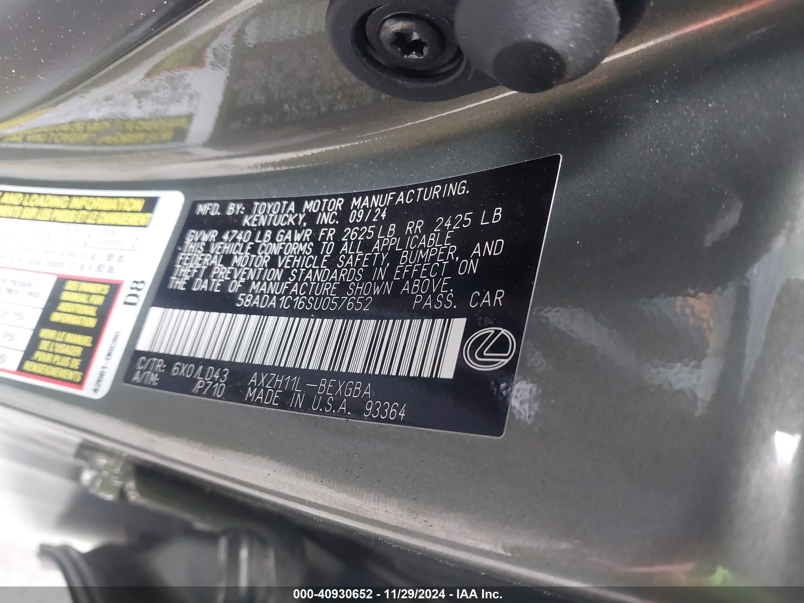 2025 Lexus Es 300h   Gray vin: 58ADA1C16SU057652