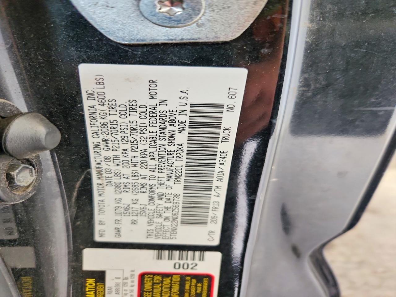 2008 Toyota Tacoma Base Black vin: 5TENX22N08Z569738