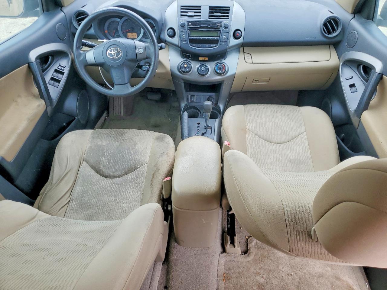 2011 Toyota Rav4 Base Gold vin: 2T3BF4DV0BW128757