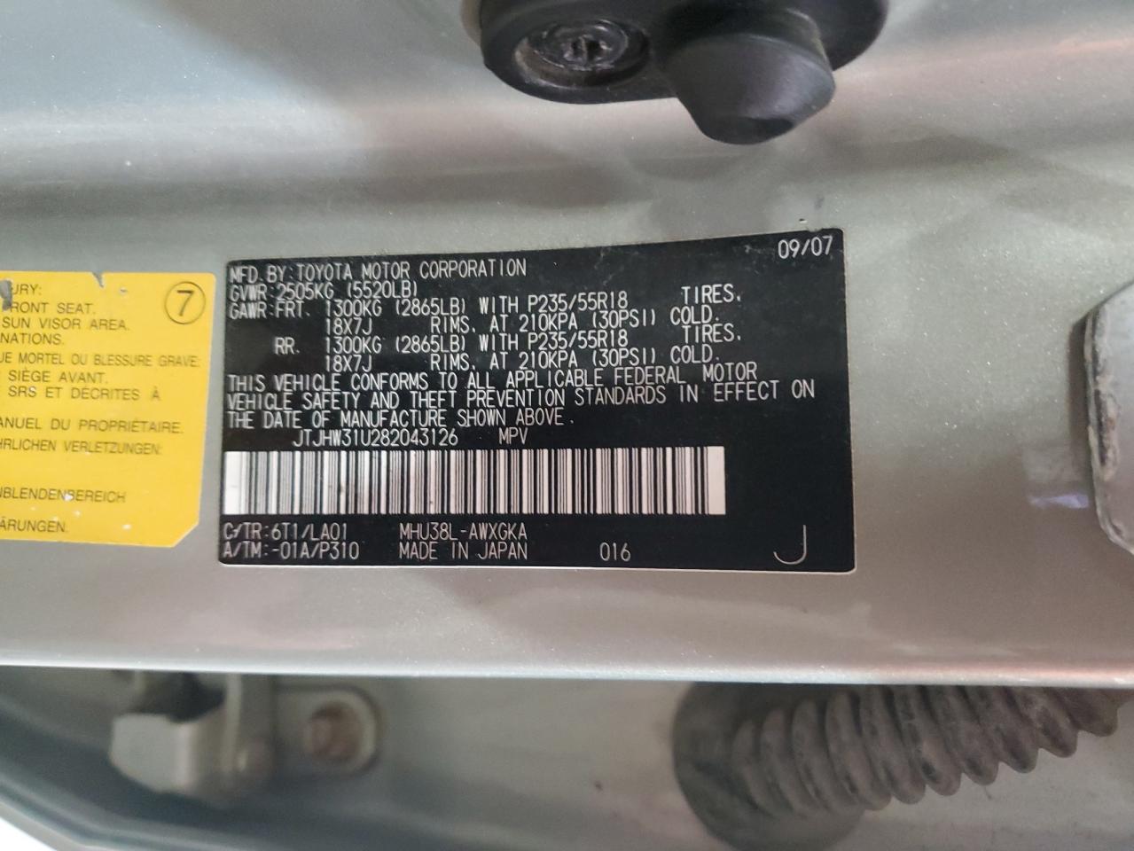 2008 Lexus Rx 400h Silver vin: JTJHW31U282043126
