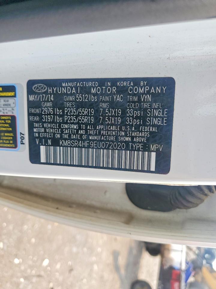2014 Hyundai Santa Fe Limited Белый vin: KM8SR4HF9EU072020