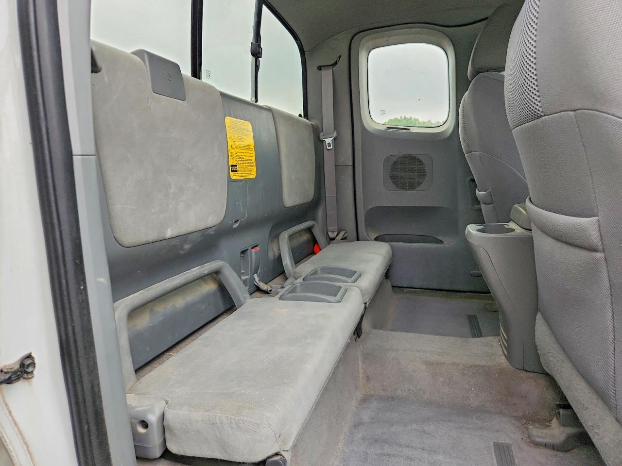 2007 Toyota Tacoma Access Cab Белый vin: 5TEUU42N77Z351374