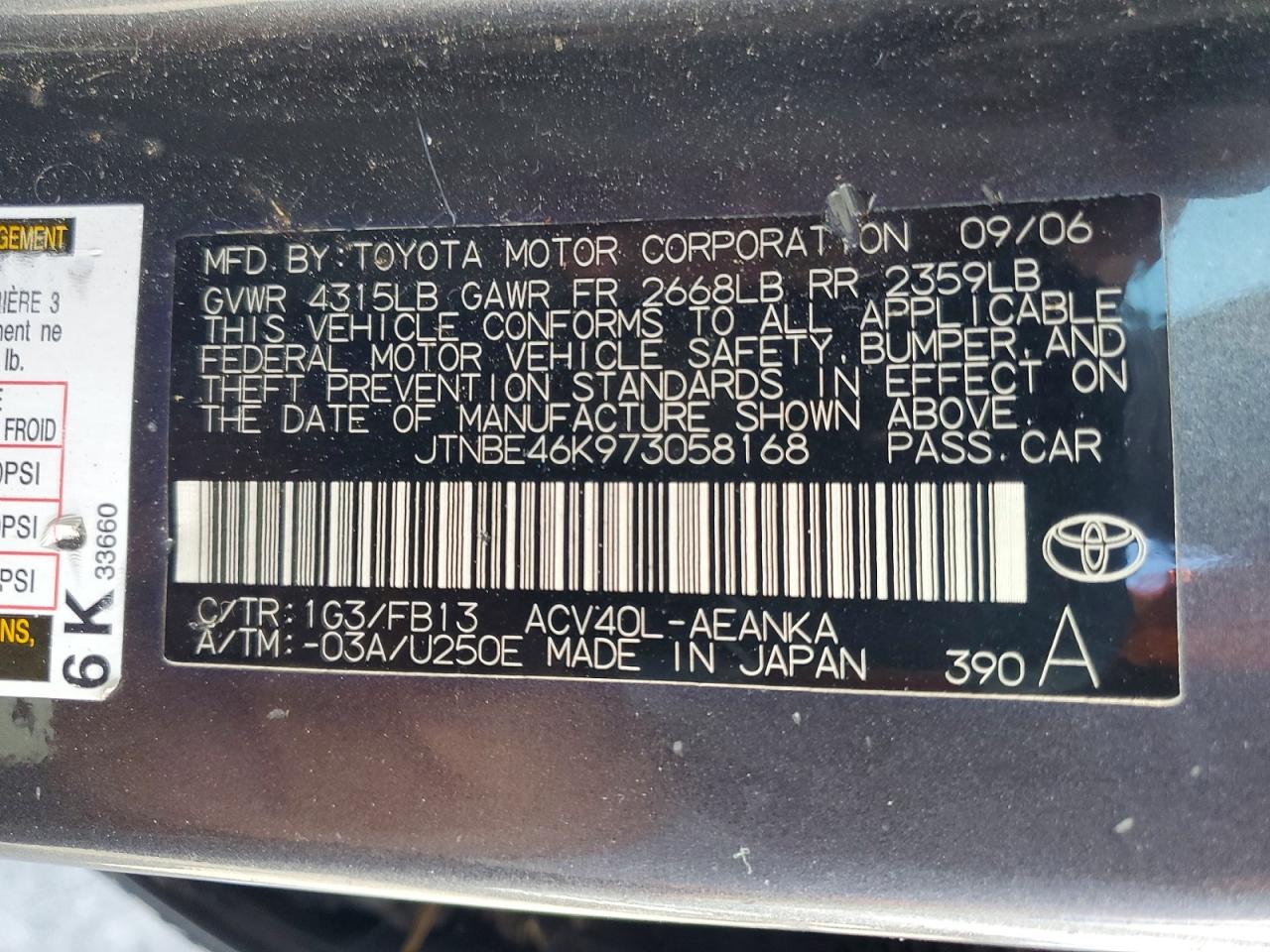 2007 Toyota Camry Le Gray vin: JTNBE46K973058168