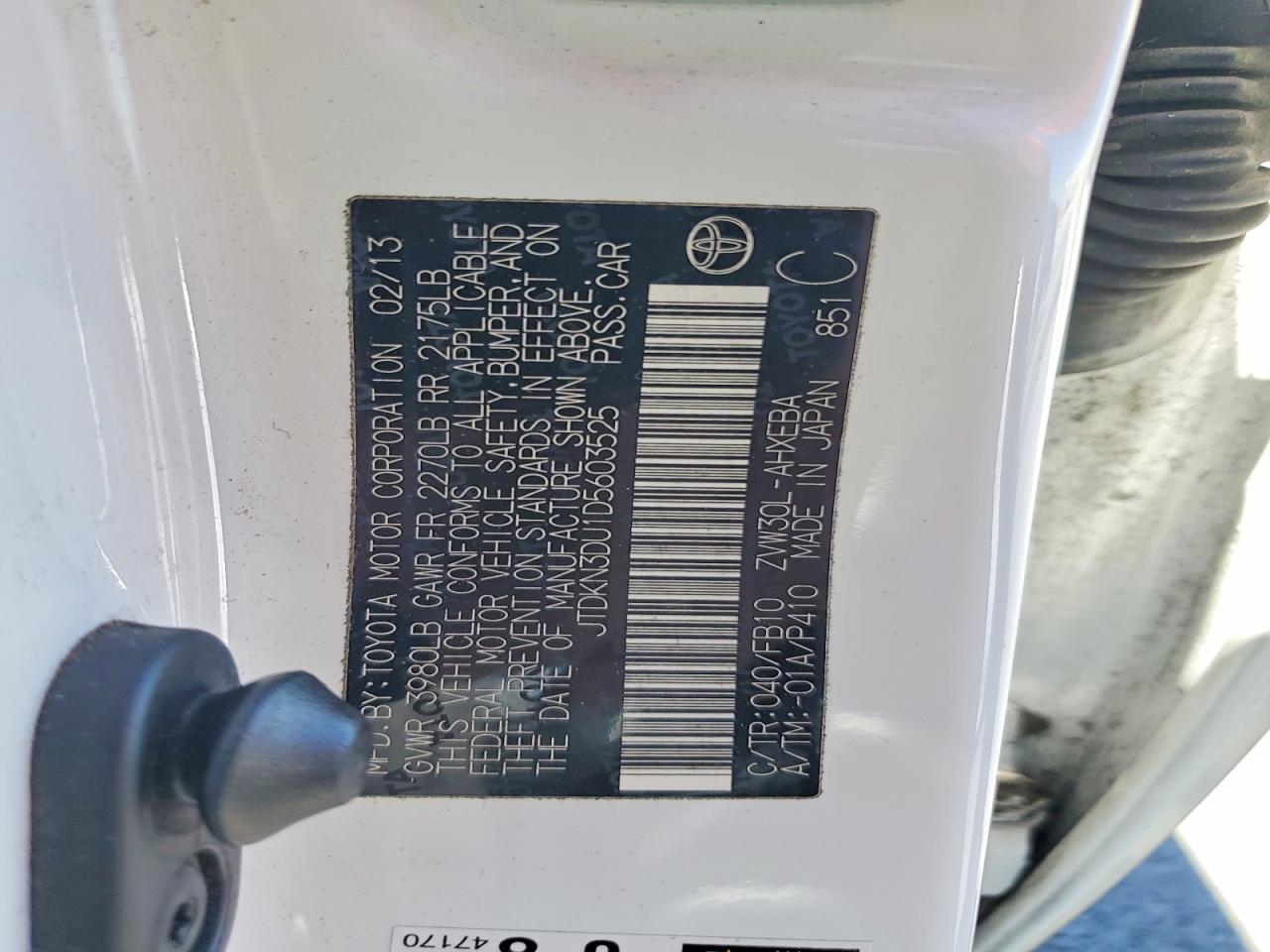 2013 Toyota Prius Two White vin: JTDKN3DU1D5603525