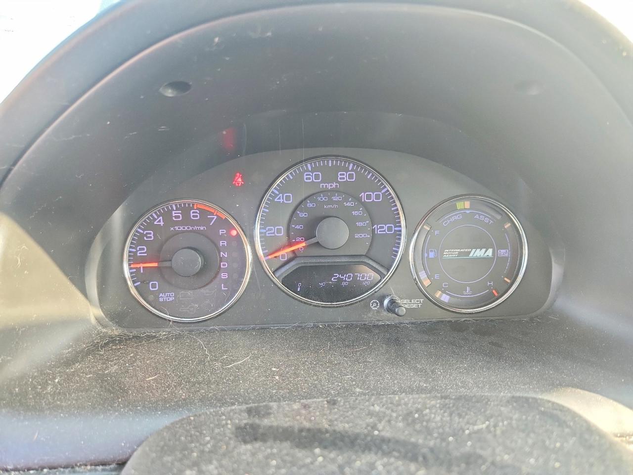2004 Honda Civic Hybrid Blue vin: JHMES96684S017122