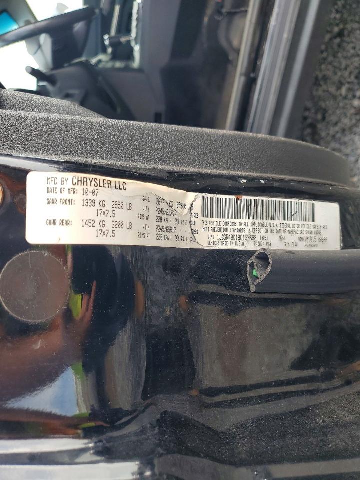 2008 Jeep Grand Cherokee Laredo Black vin: 1J8GR48K18C153698