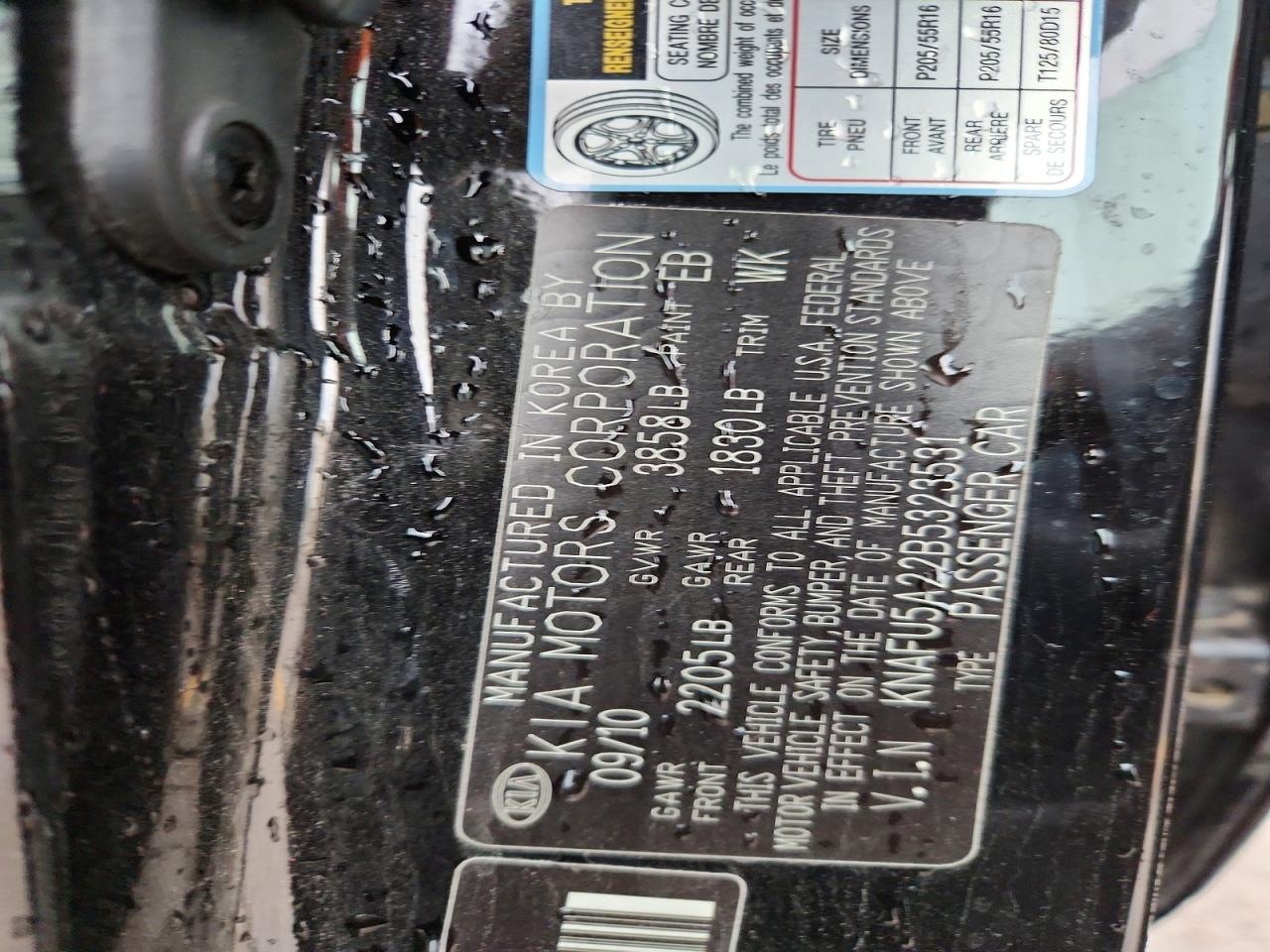 2011 Kia Forte Ex Black vin: KNAFU5A22B5323531