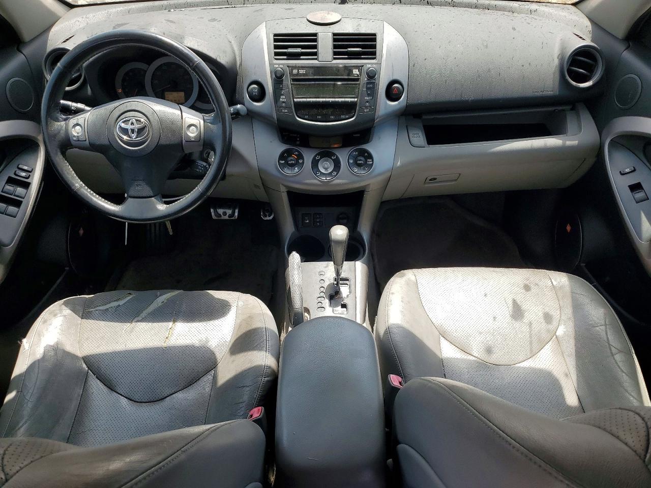 2007 Toyota Rav4 Limited Красный vin: JTMBK31V575026363