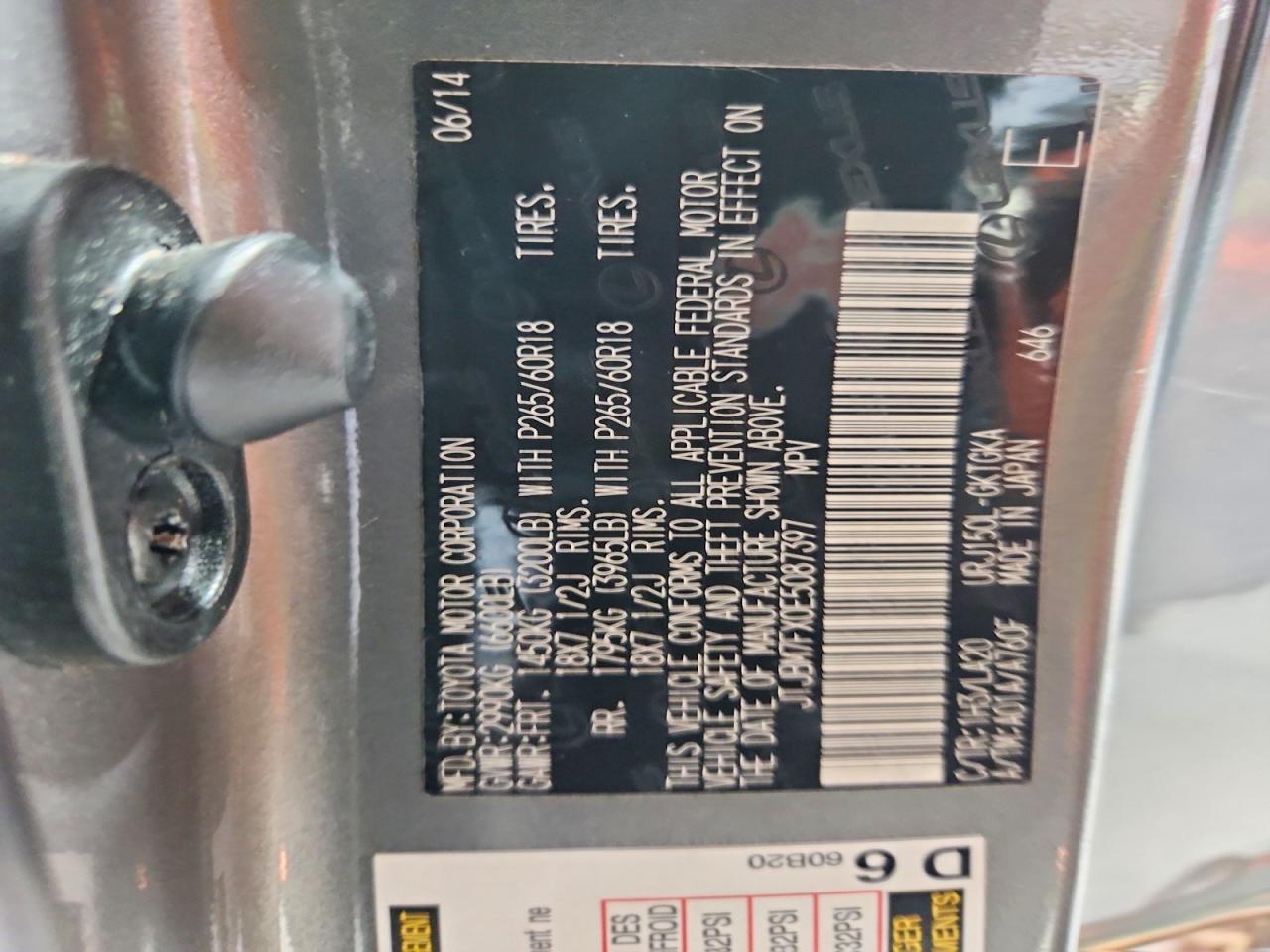 2014 Lexus Gx 460 Gray vin: JTJBM7FX0E5087397