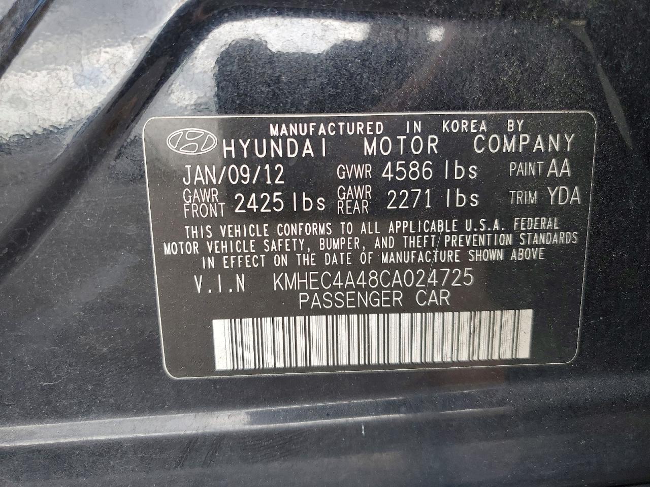 2012 Hyundai Sonata Hybrid Черный vin: KMHEC4A48CA024725