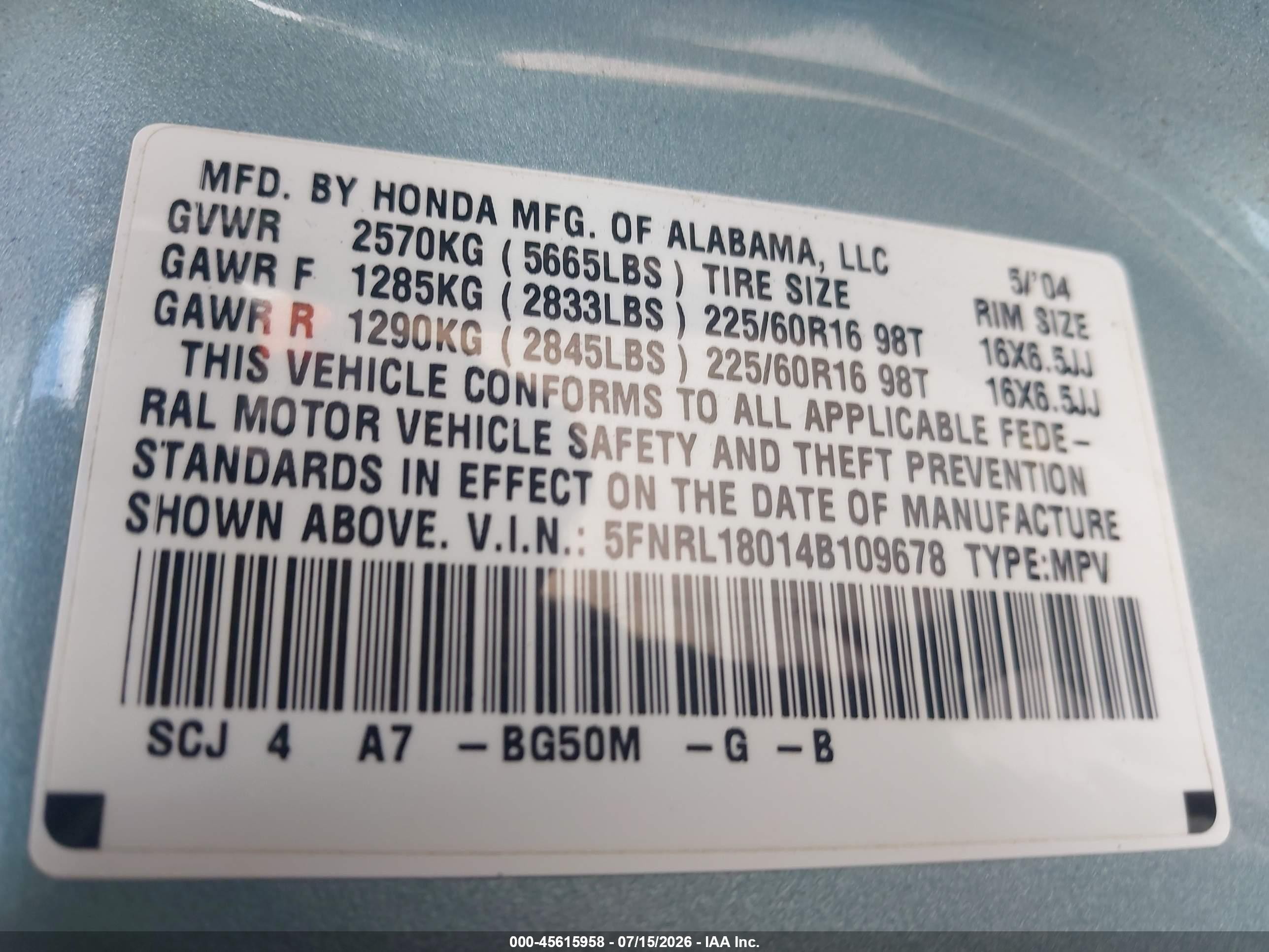 2004 Honda Odyssey Ex-l Серебряный vin: 5FNRL18014B109678
