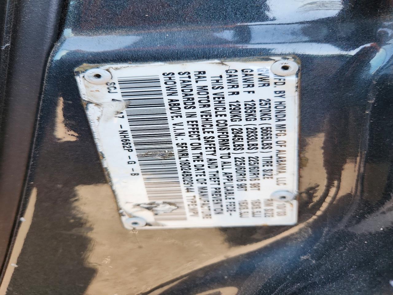 2004 Honda Odyssey Exl Gray vin: 5FNRL18024B029144