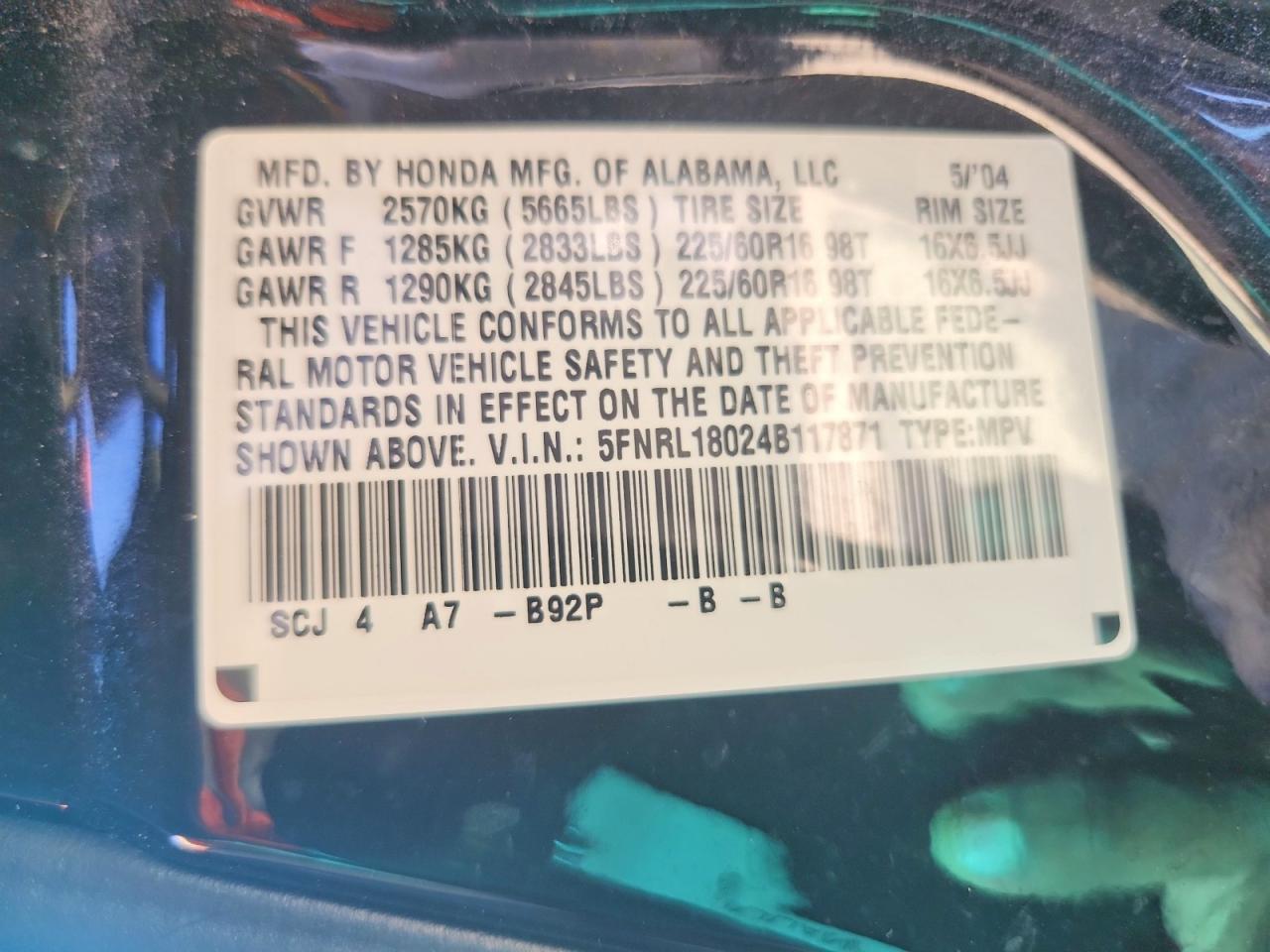 2004 Honda Odyssey Exl Black vin: 5FNRL18024B117871