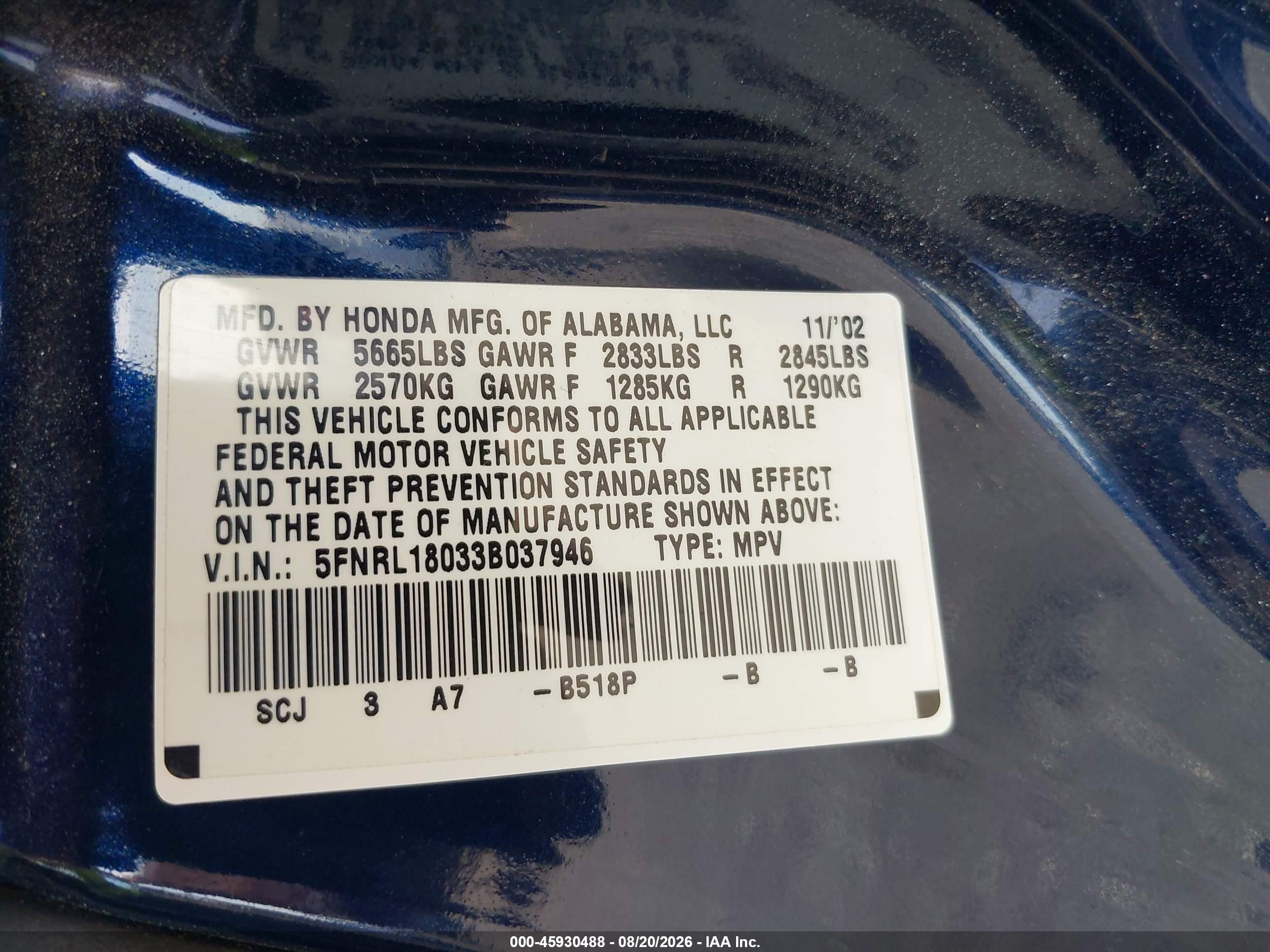 2003 Honda Odyssey Ex-l Синий vin: 5FNRL18033B037946