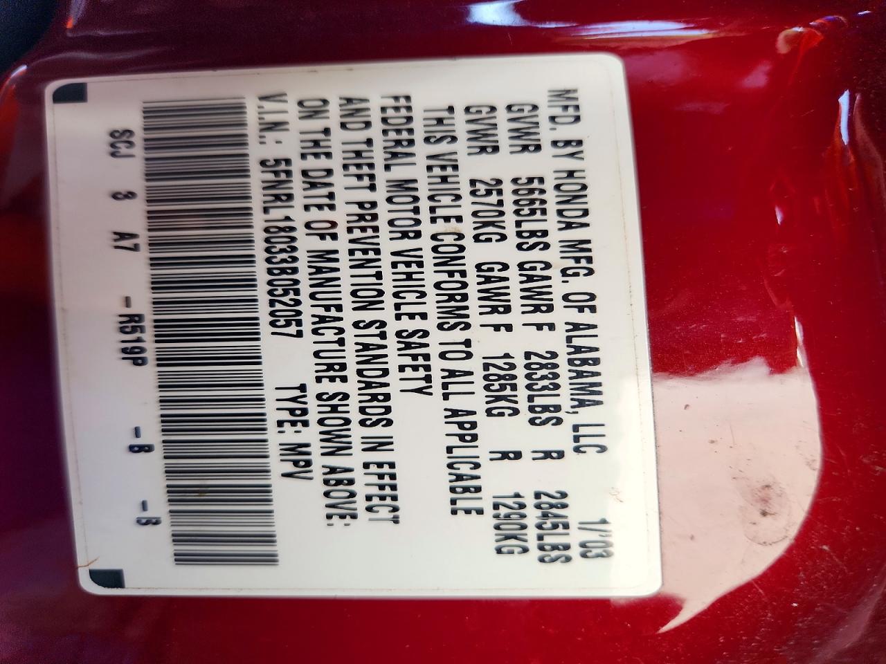2003 Honda Odyssey Exl Burgundy vin: 5FNRL18033B052057