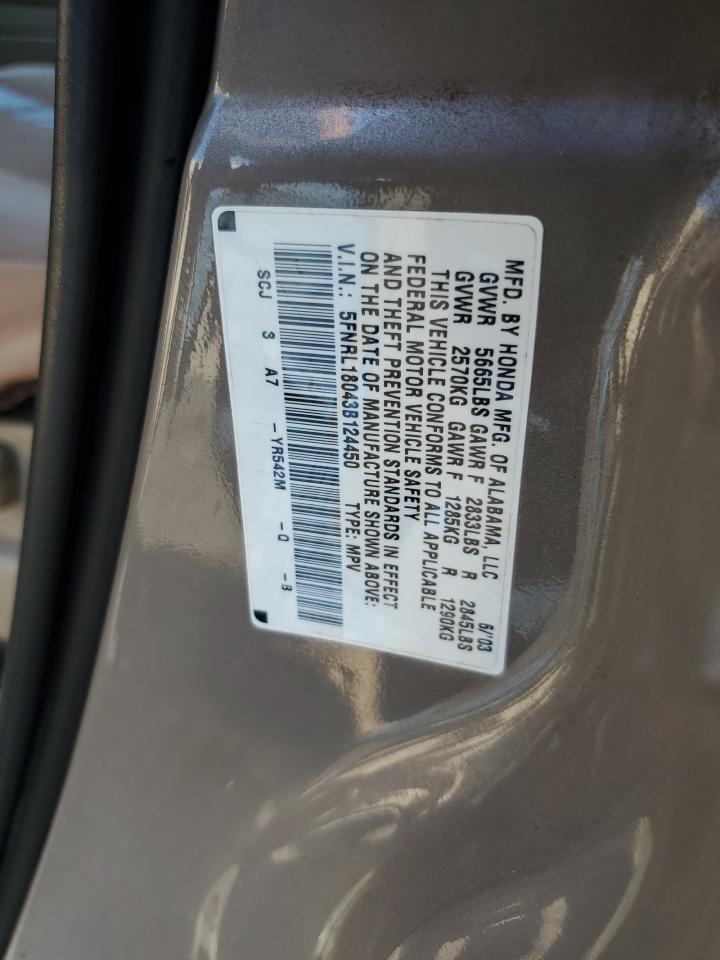 2003 Honda Odessey Gold vin: 5FNRL18043B124450