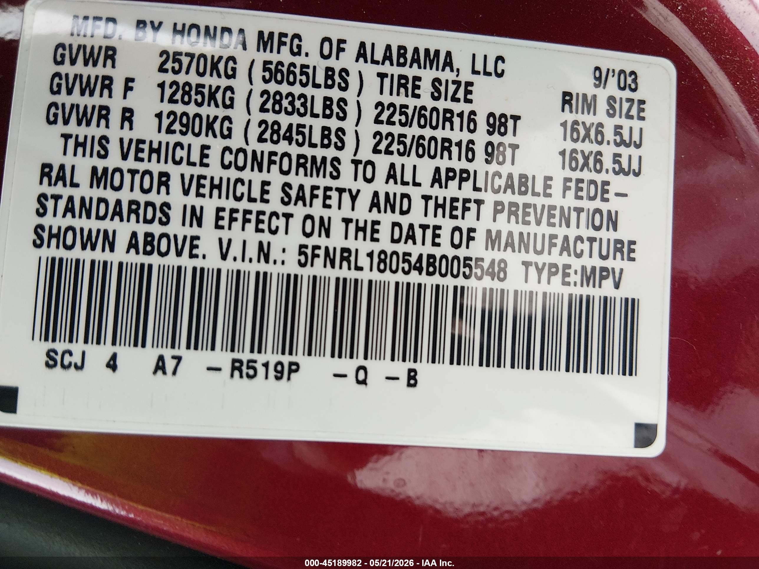 2004 Honda Odyssey Ex-l Burgundy vin: 5FNRL18054B005548