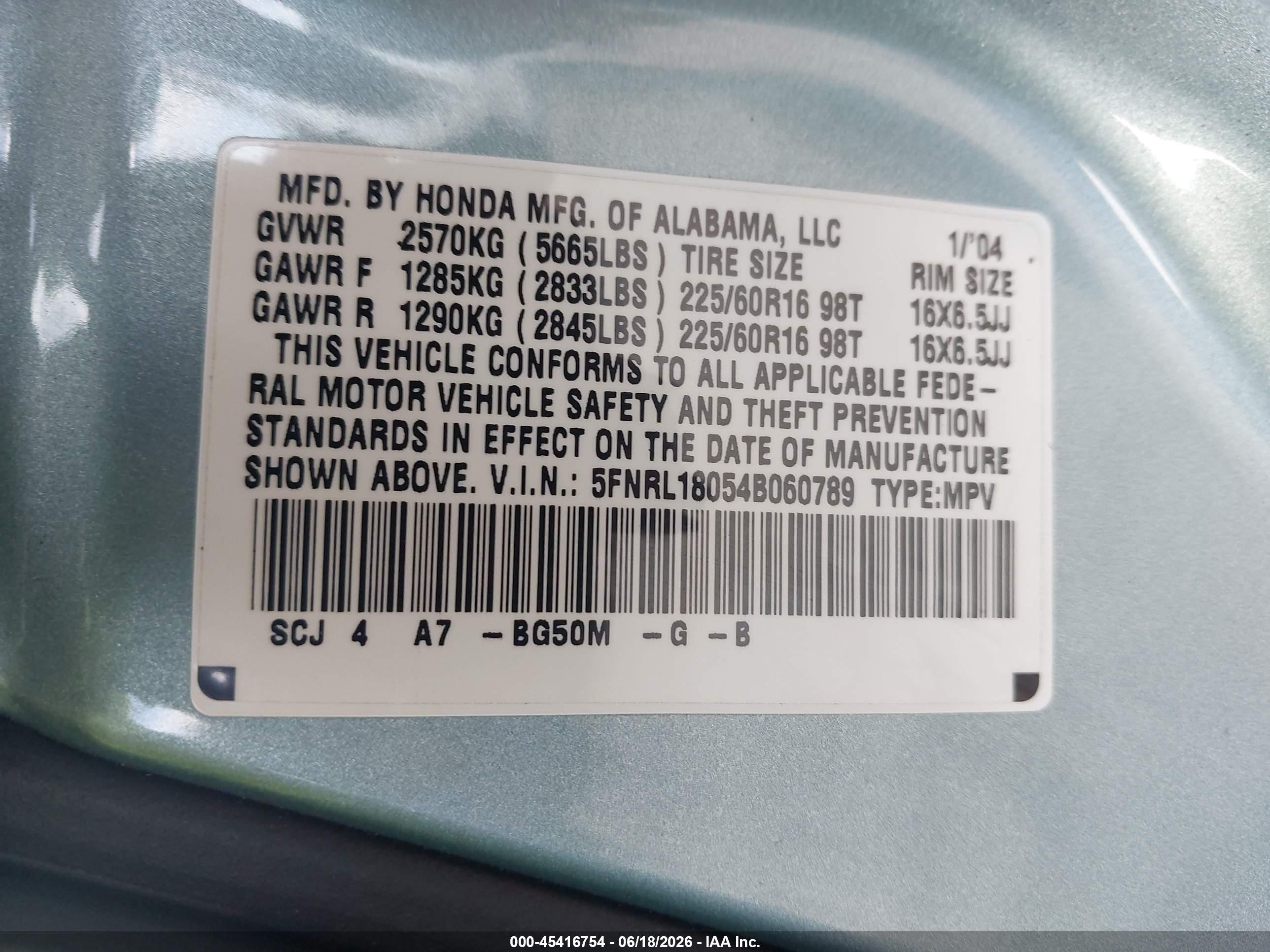2004 Honda Odyssey Ex-l Blue vin: 5FNRL18054B060789