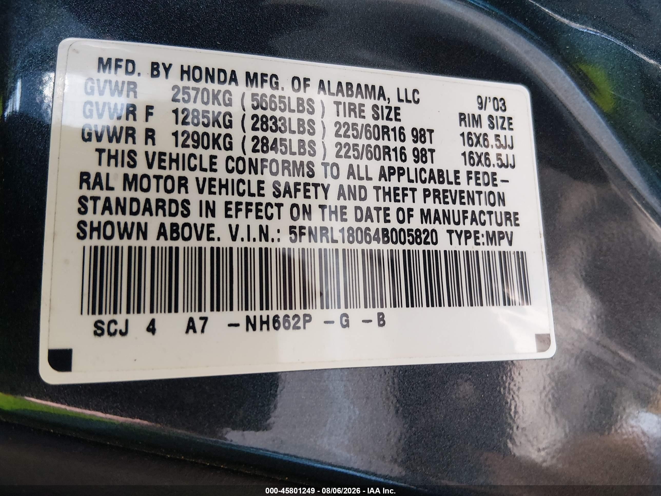2004 Honda Odyssey Ex-l Blue vin: 5FNRL18064B005820