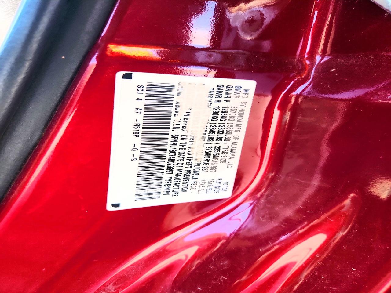 2004 Honda Odyssey Exl Red vin: 5FNRL18074B029897