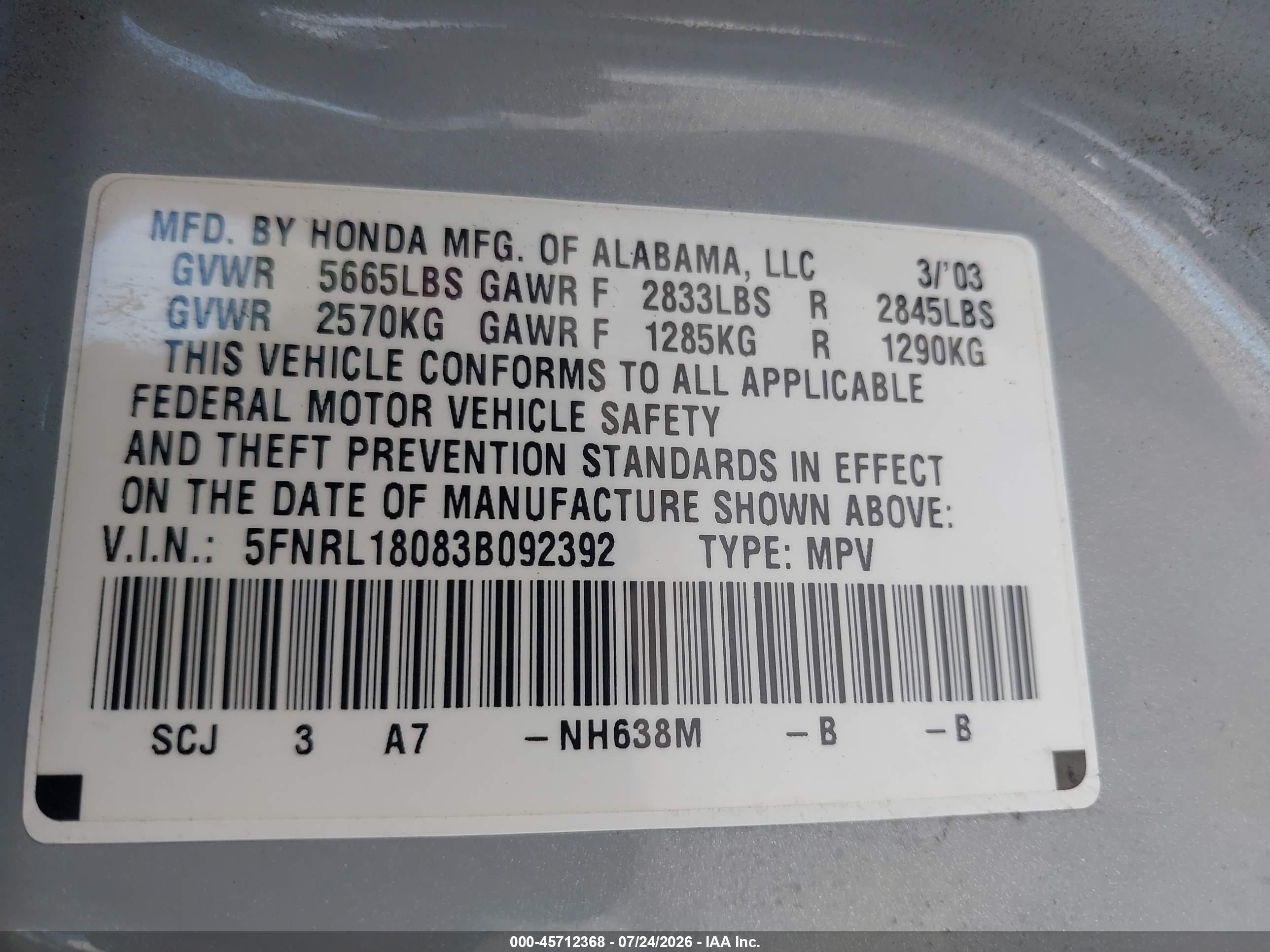 2003 Honda Odyssey Ex-l Silver vin: 5FNRL18083B092392
