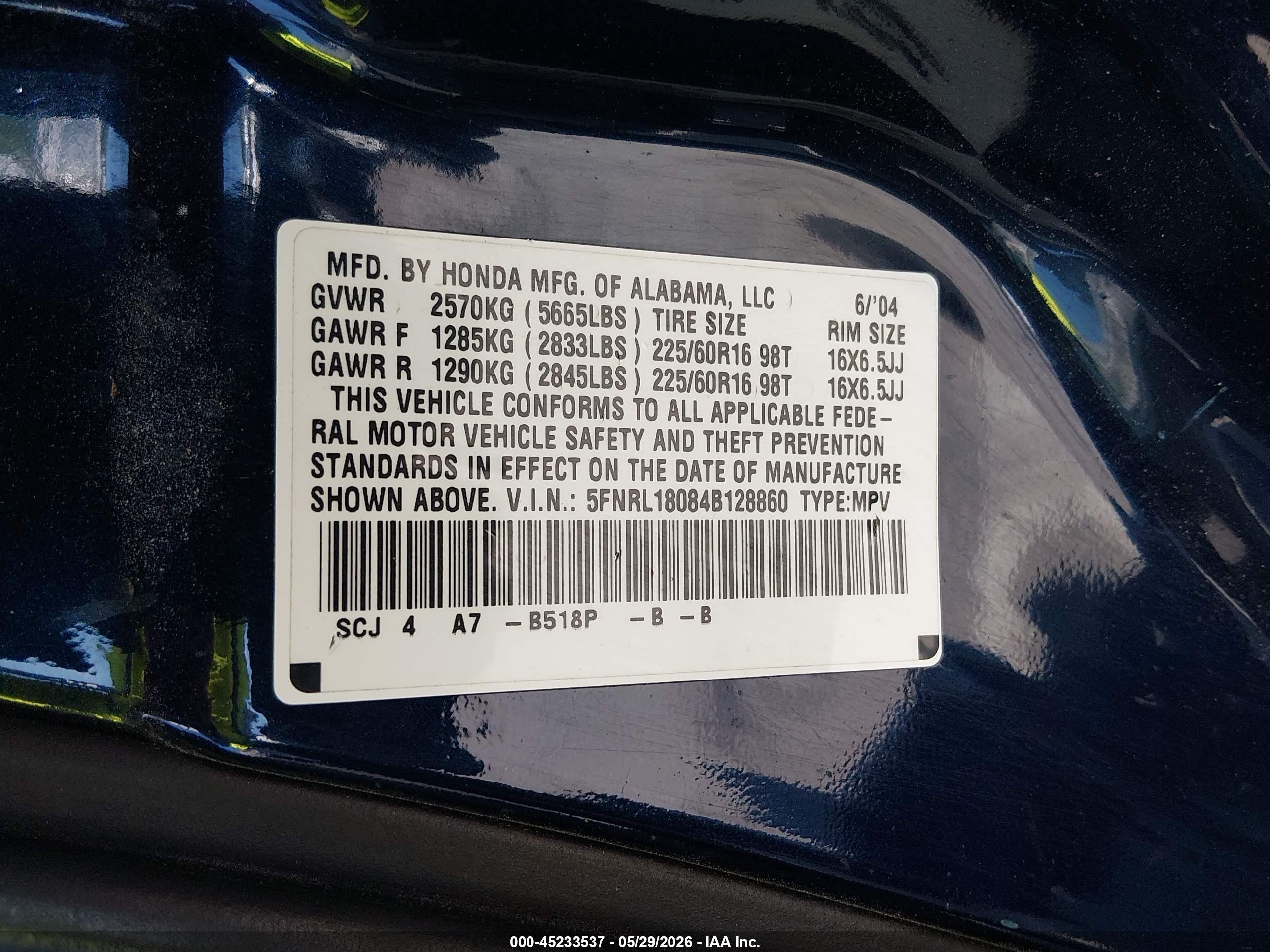 2004 Honda Odyssey Ex-l Dark Blue vin: 5FNRL18084B128860