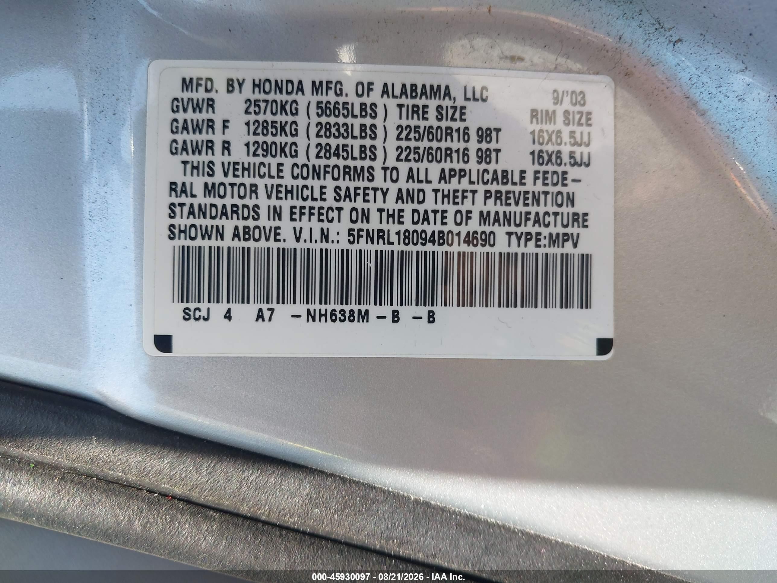 2004 Honda Odyssey Ex-l Gray vin: 5FNRL18094B014690