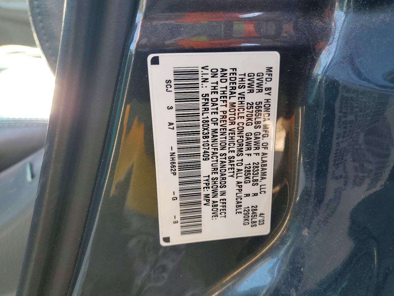 2003 Honda Odyssey Exl Серый vin: 5FNRL180X3B107409