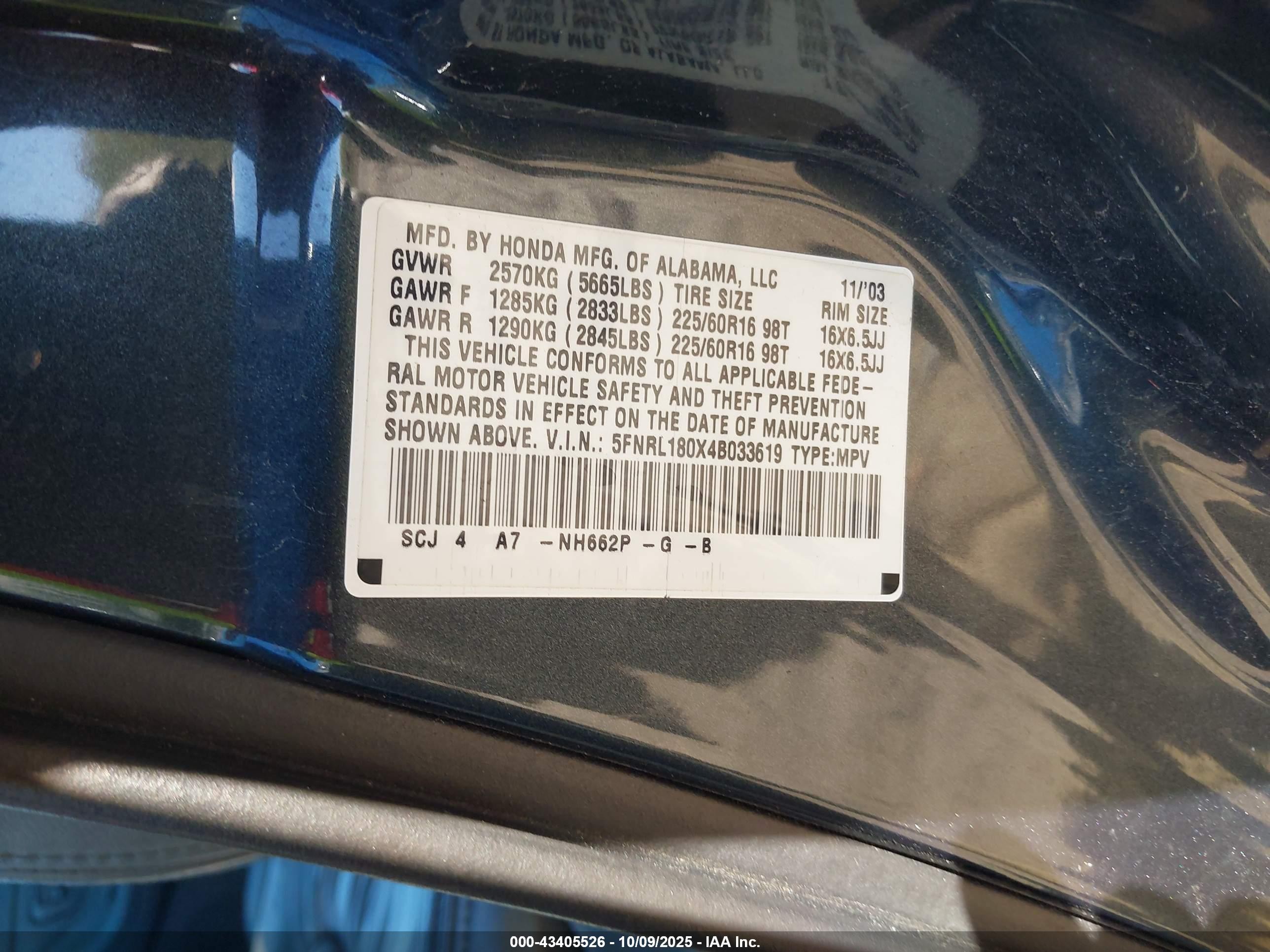 2004 Honda Odyssey Ex-l Green vin: 5FNRL180X4B033619