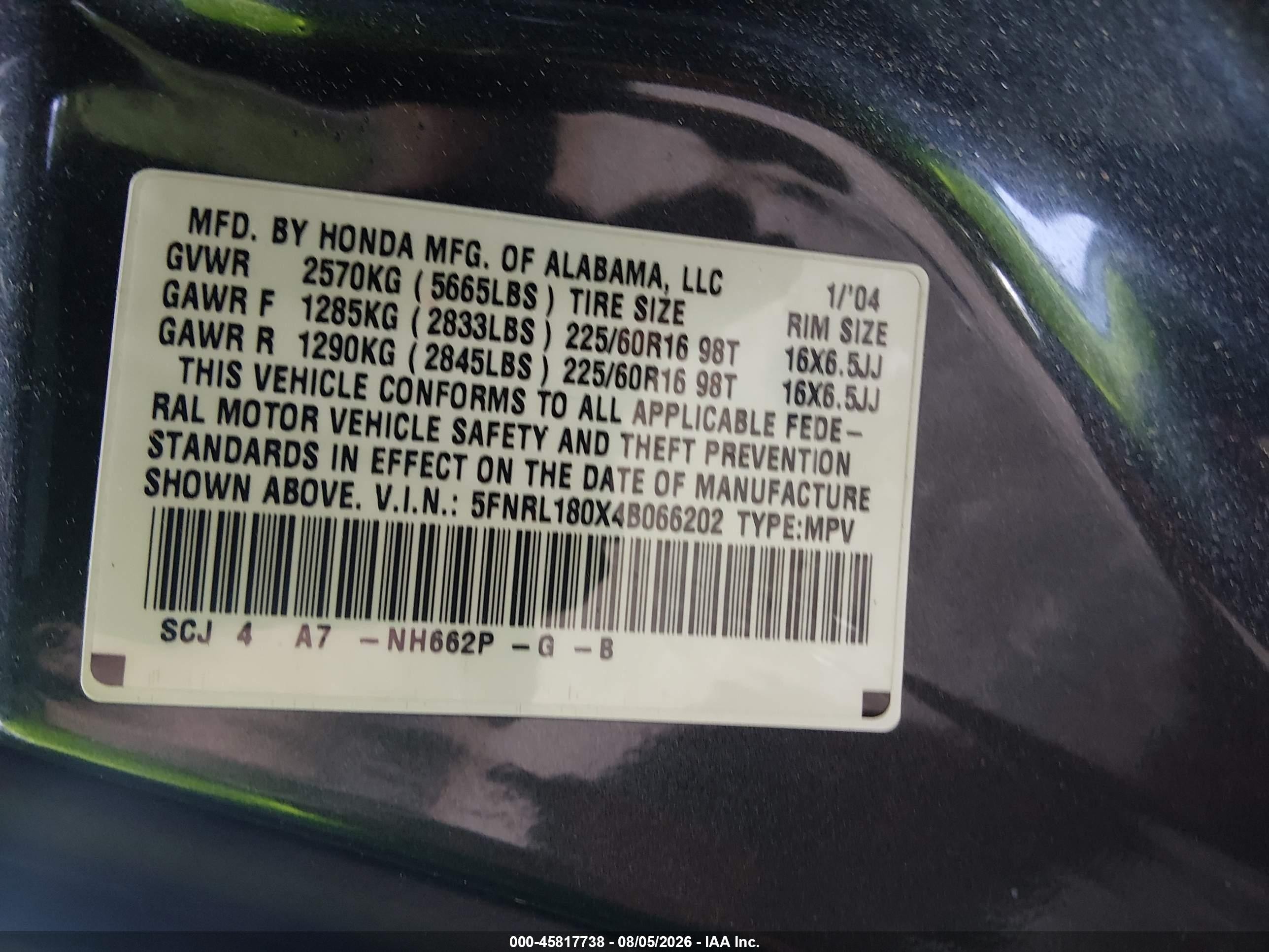 2004 Honda Odyssey Ex-l Blue vin: 5FNRL180X4B066202