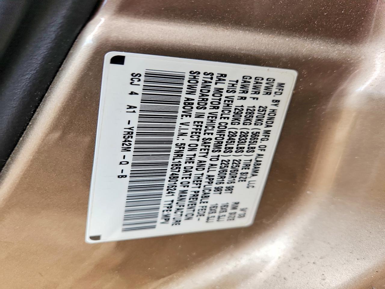 2004 Honda Odyssey Lx Tan vin: 5FNRL18574B016241