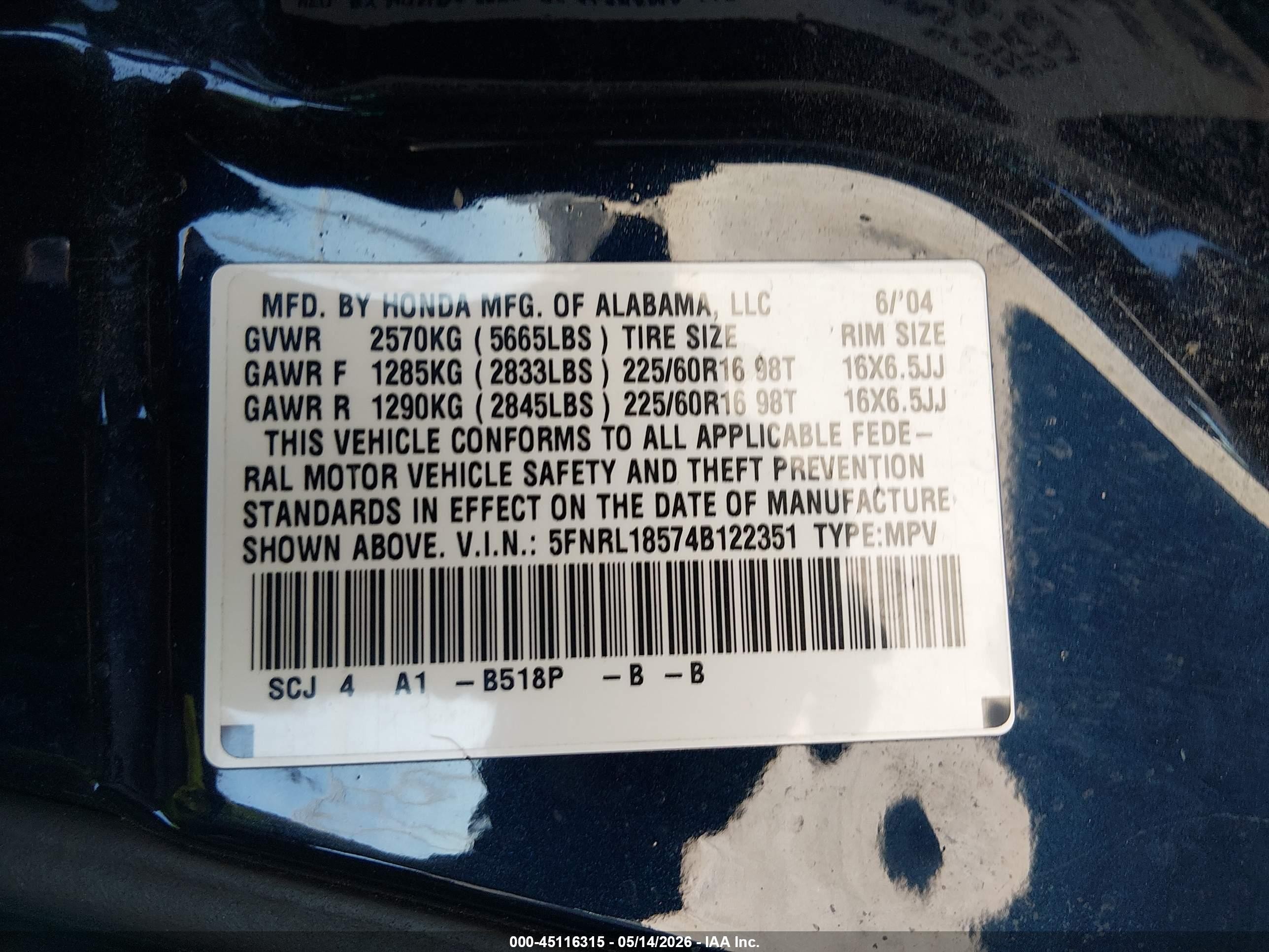 2004 Honda Odyssey Lx Синий vin: 5FNRL18574B122351