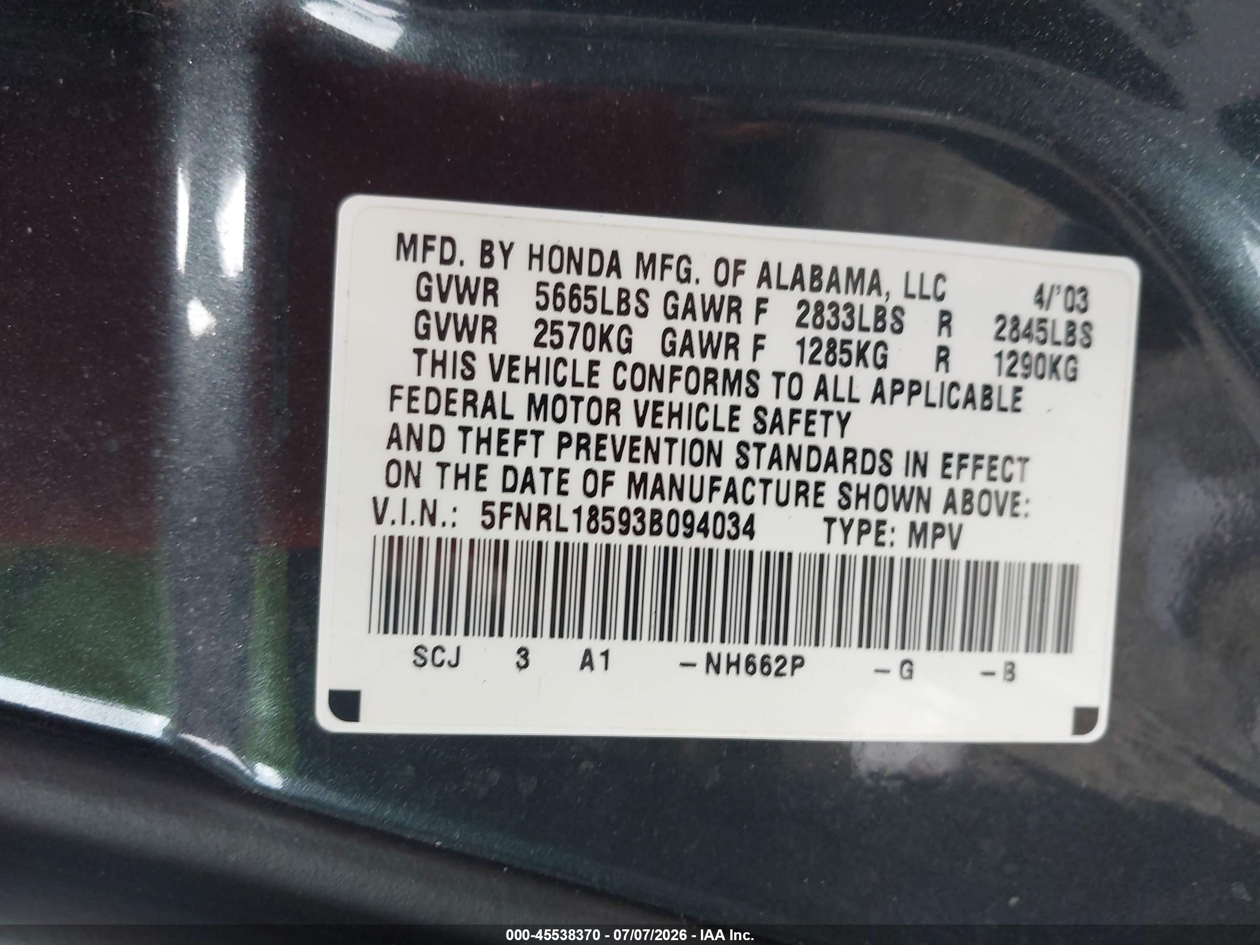 2003 Honda Odyssey Lx Gray vin: 5FNRL18593B094034