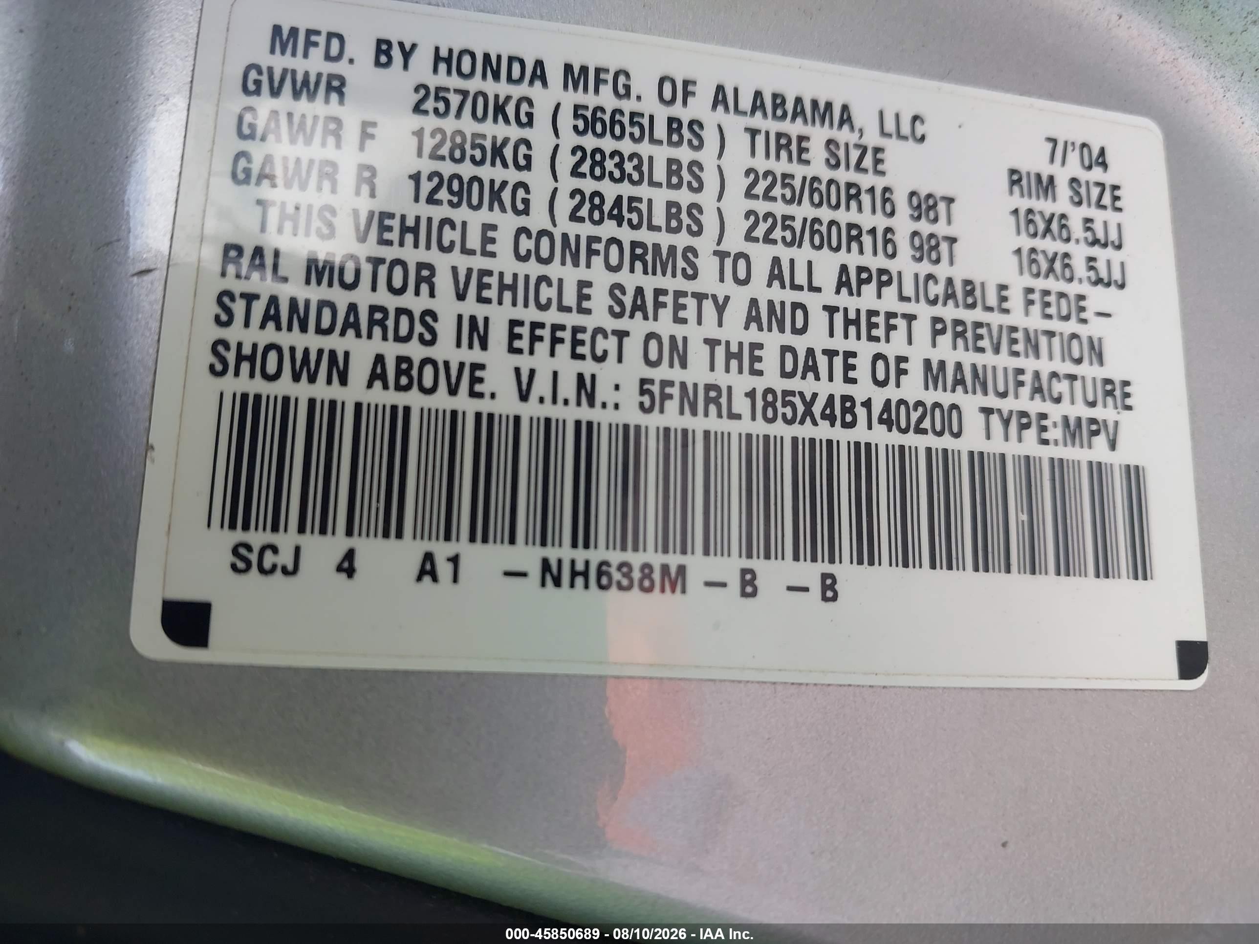 2004 Honda Odyssey Lx Серебряный vin: 5FNRL185X4B140200
