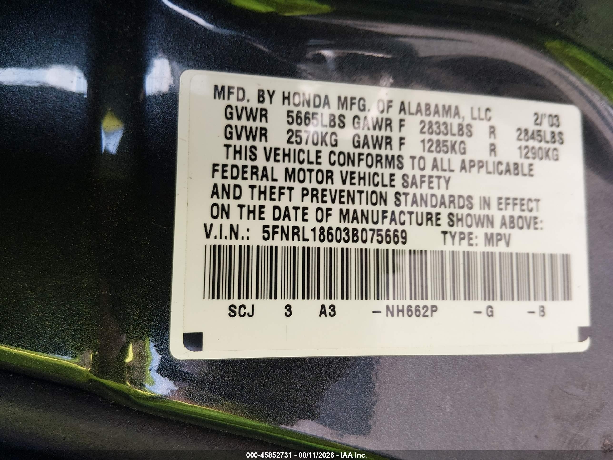 2003 Honda Odyssey Ex Серый vin: 5FNRL18603B075669