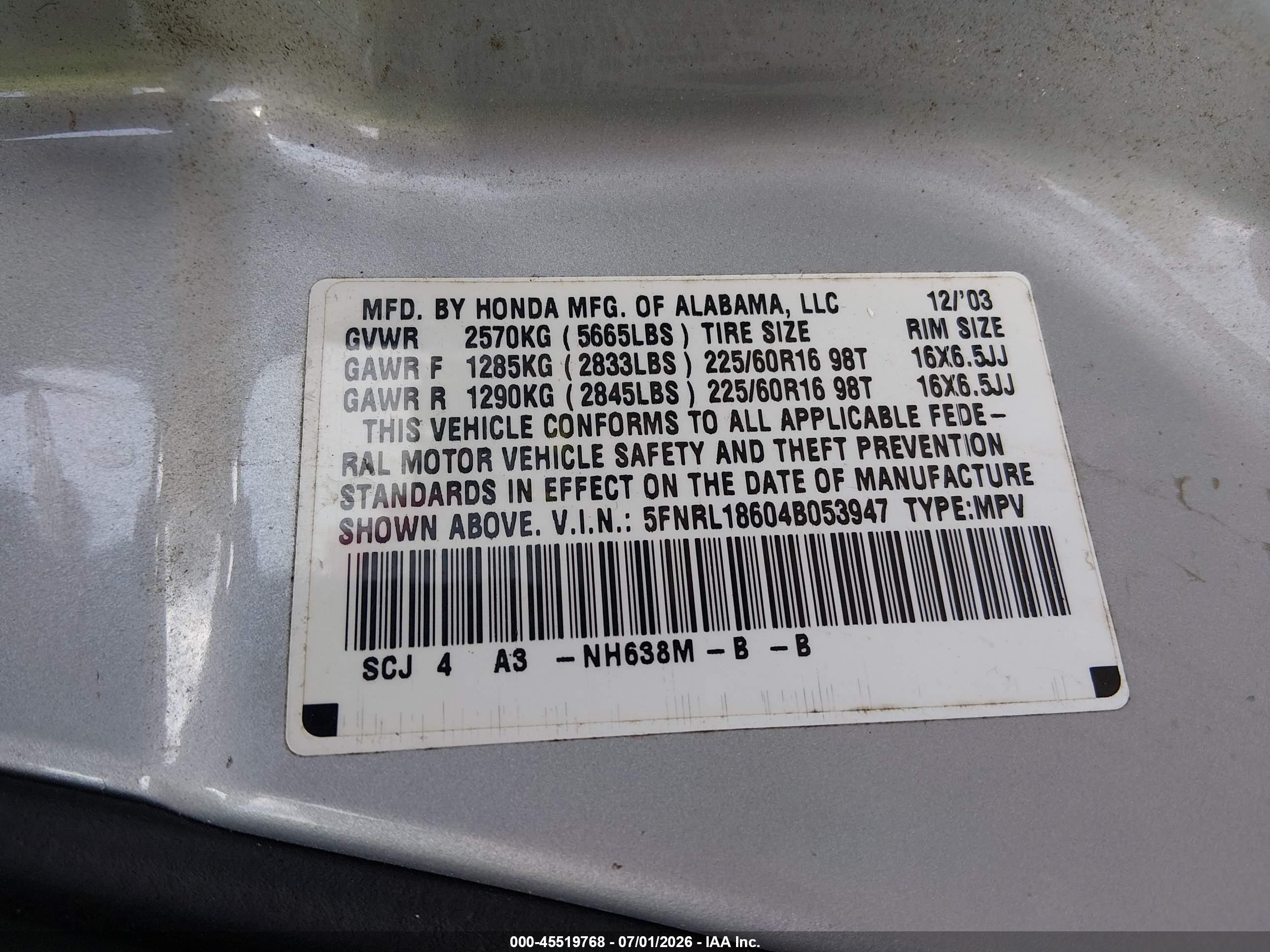 2004 Honda Odyssey Ex Серый vin: 5FNRL18604B053947