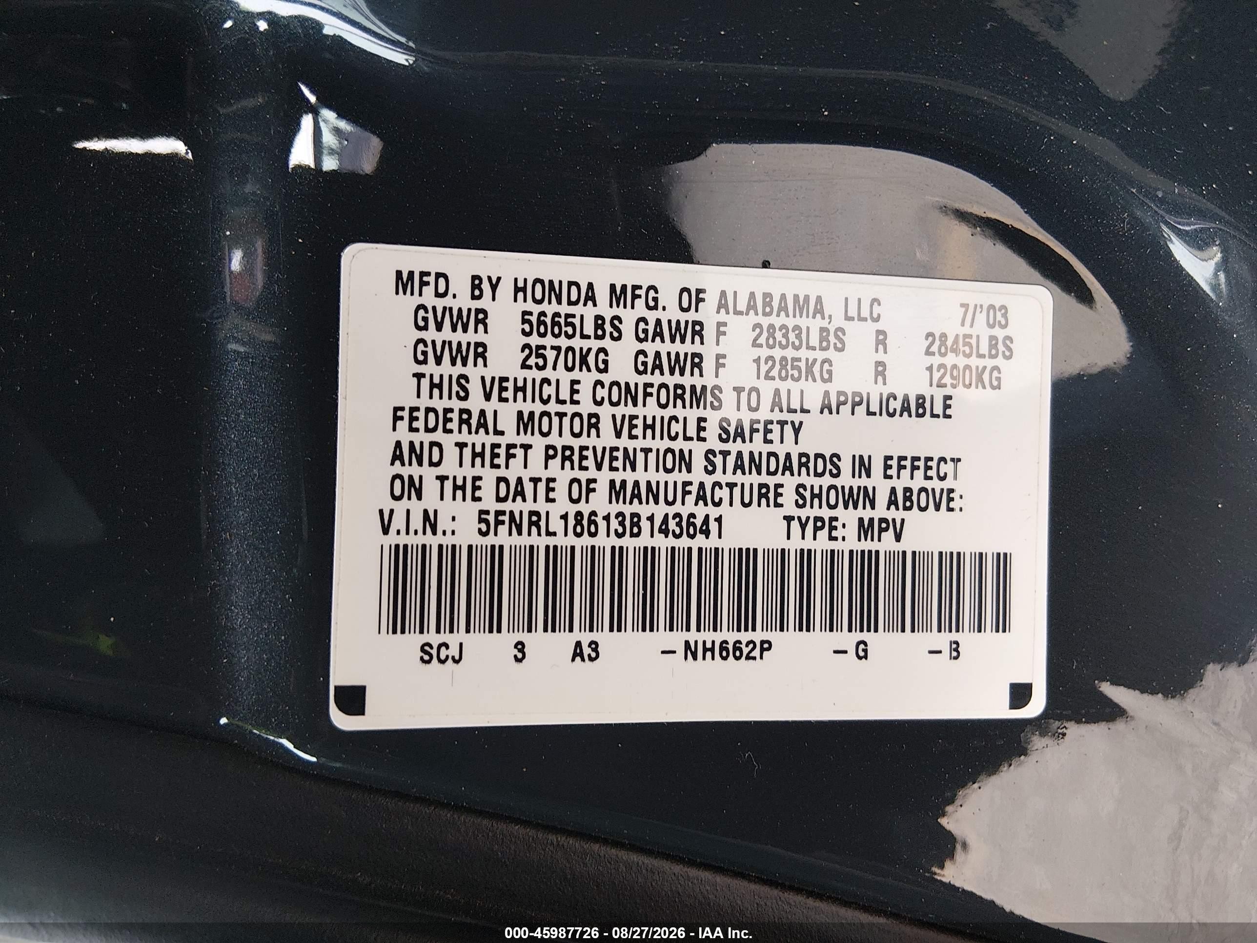 2003 Honda Odyssey Ex Gray vin: 5FNRL18613B143641