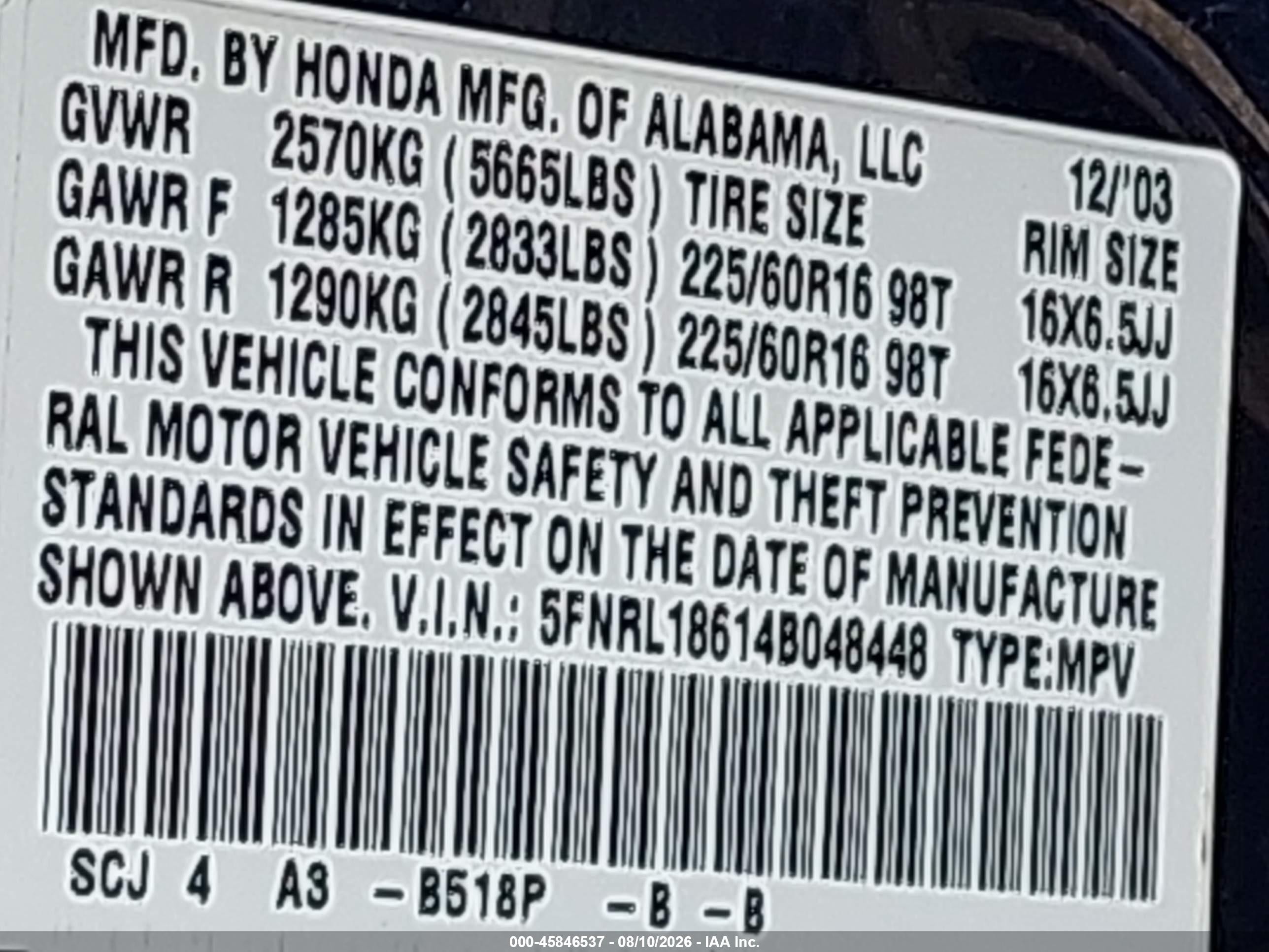 2004 Honda Odyssey Ex Blue vin: 5FNRL18614B048448